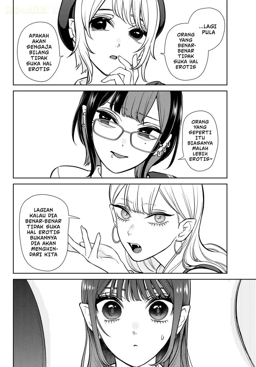 Ririmu Horikku Chapter 3 Gambar 4