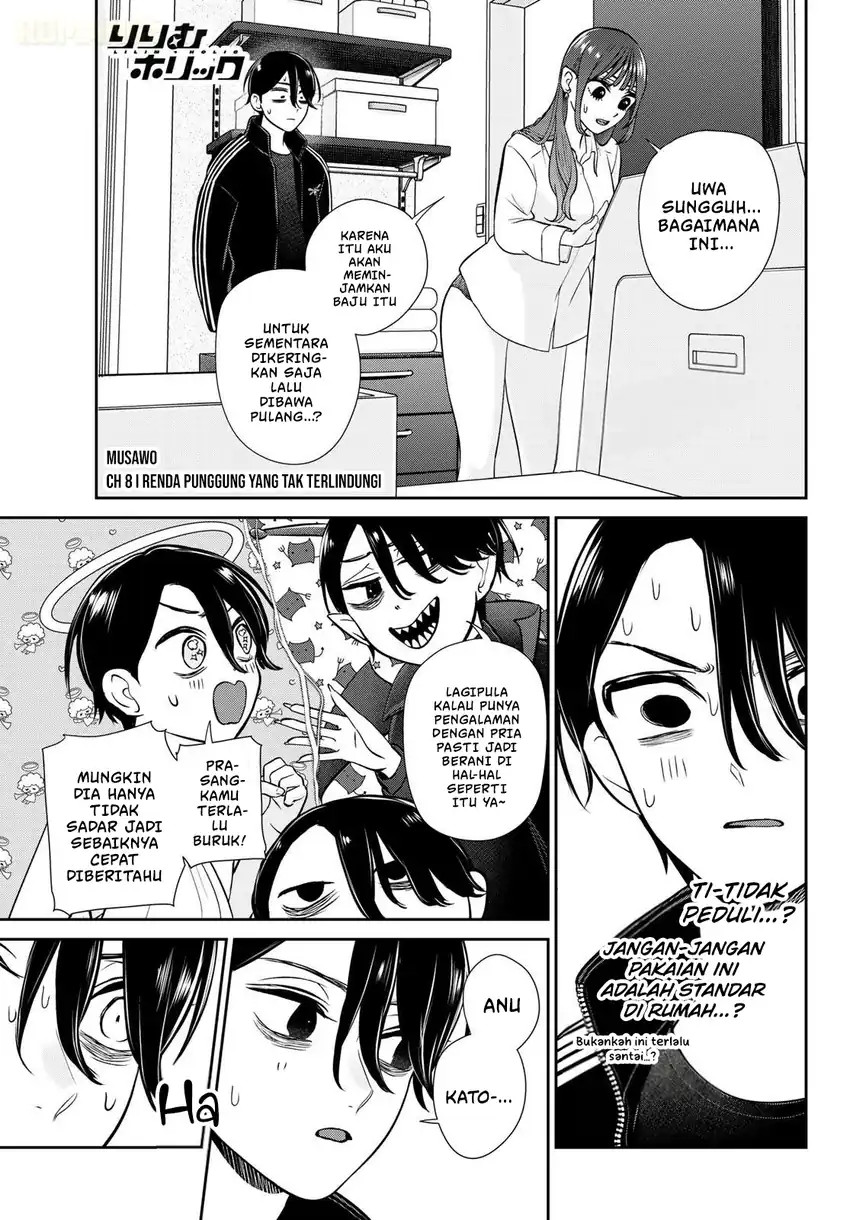 Manga Ririmu Horikku Chapter 8 gambar 2