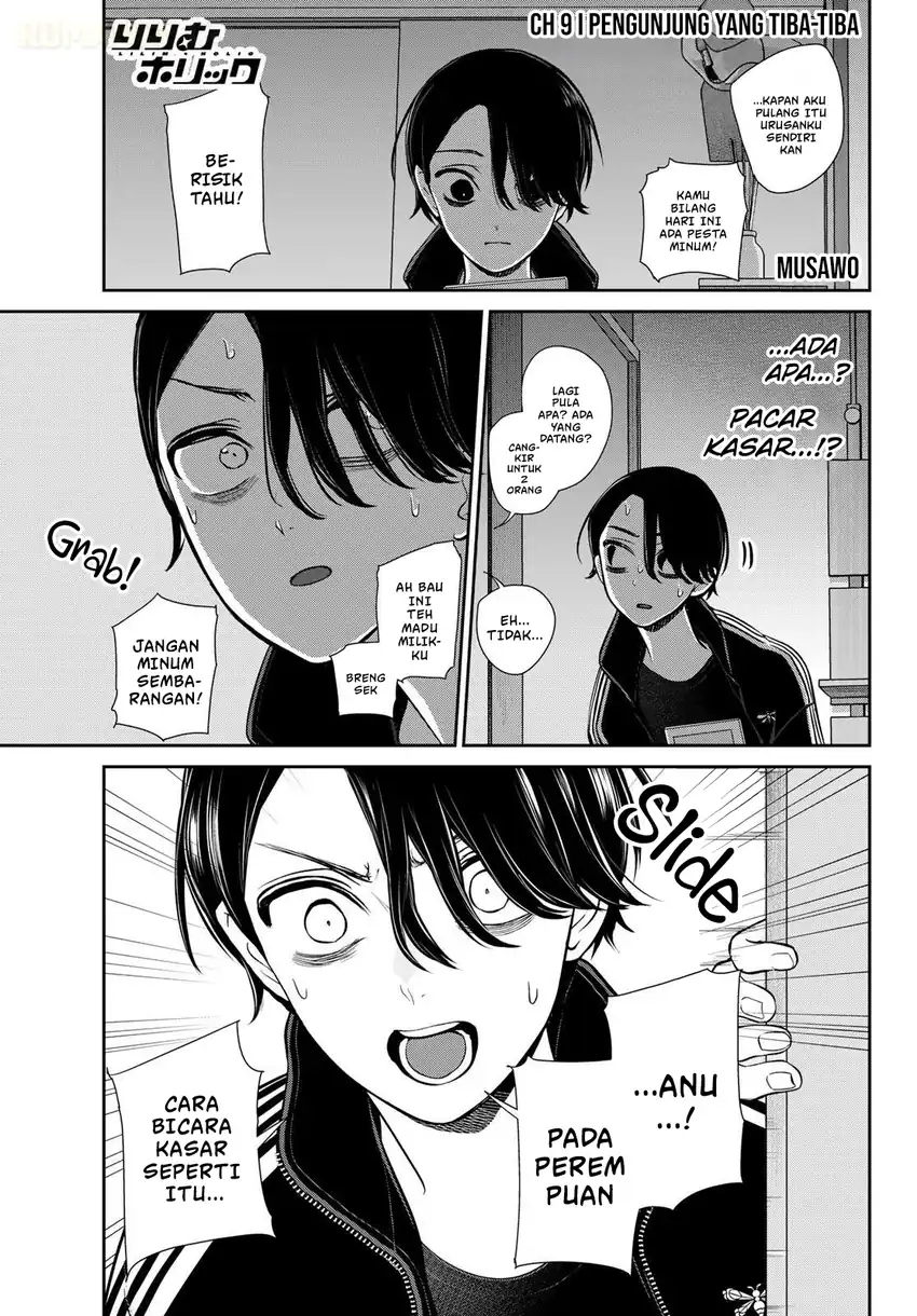 Manga Ririmu Horikku Chapter 9 gambar 2