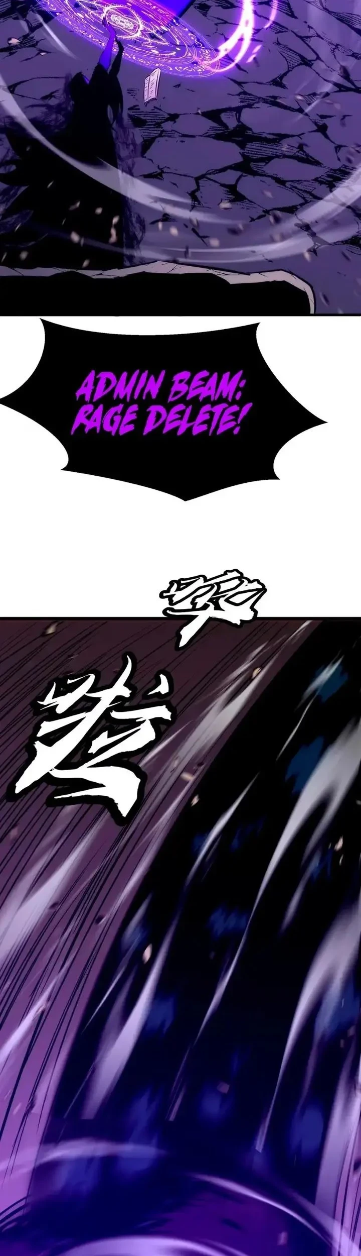 Rise of the Mushroom King Chapter 12 Gambar 5