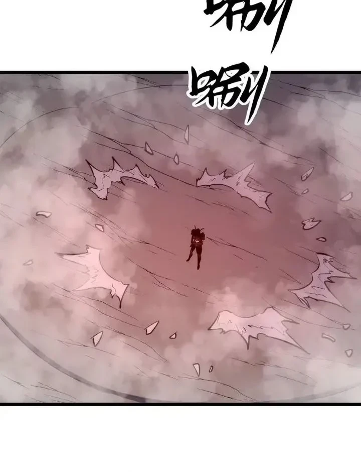 Rise of the Mushroom King Chapter 19 Gambar 4