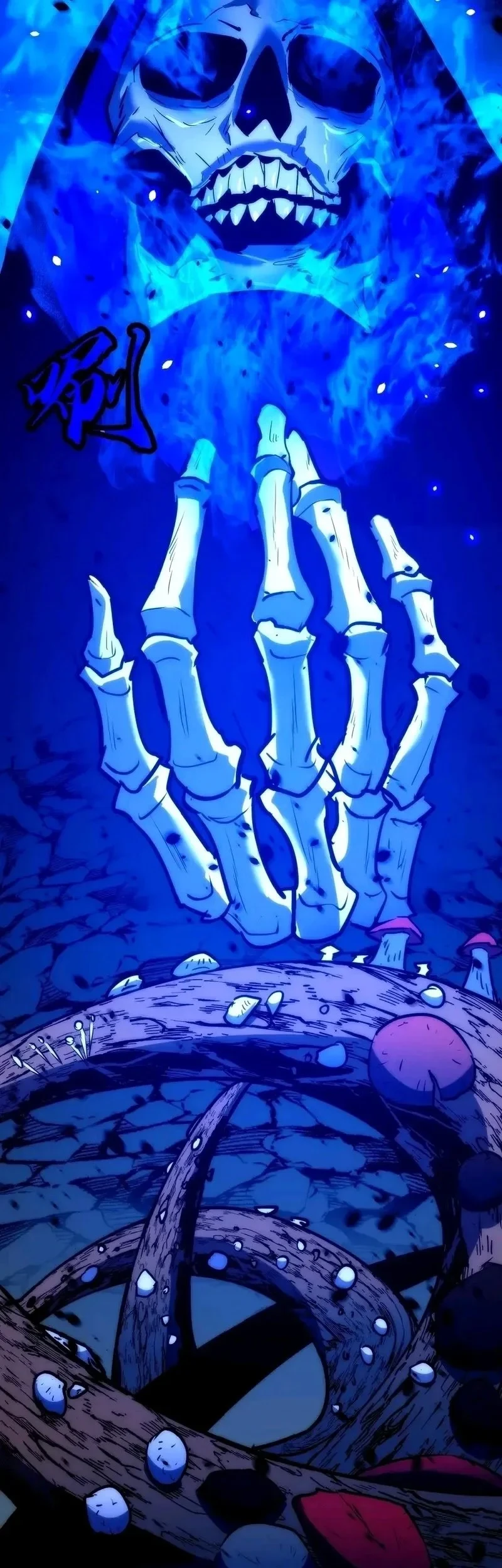 Rise of the Mushroom King Chapter 2 Gambar 4