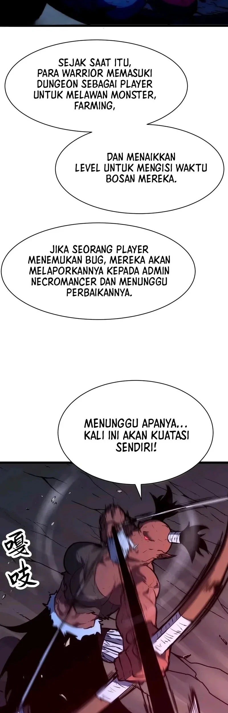 Rise of the Mushroom King Chapter 2 Gambar 5