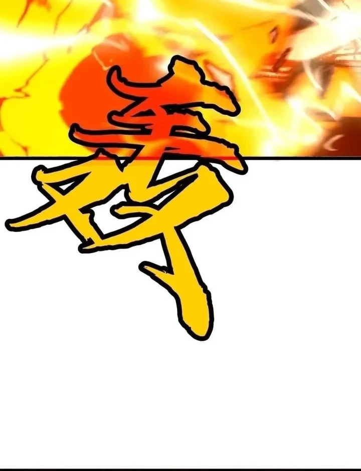 Rise of the Mushroom King Chapter 4 Gambar 4