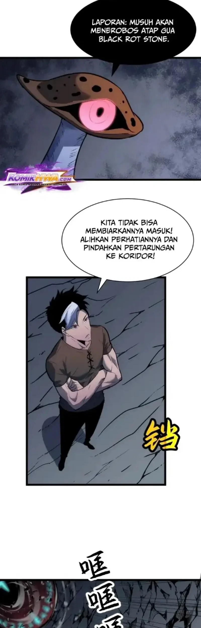 Rise of the Mushroom King Chapter 8 Gambar 4