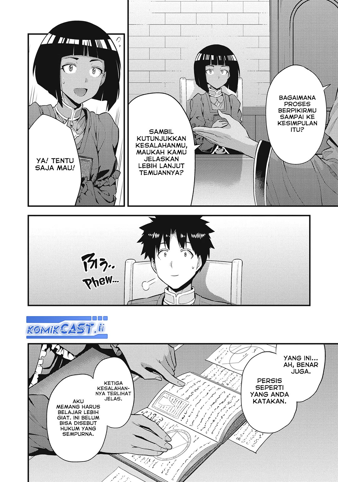 Risou no Himo Seikatsu Chapter 72 - Halaman 4