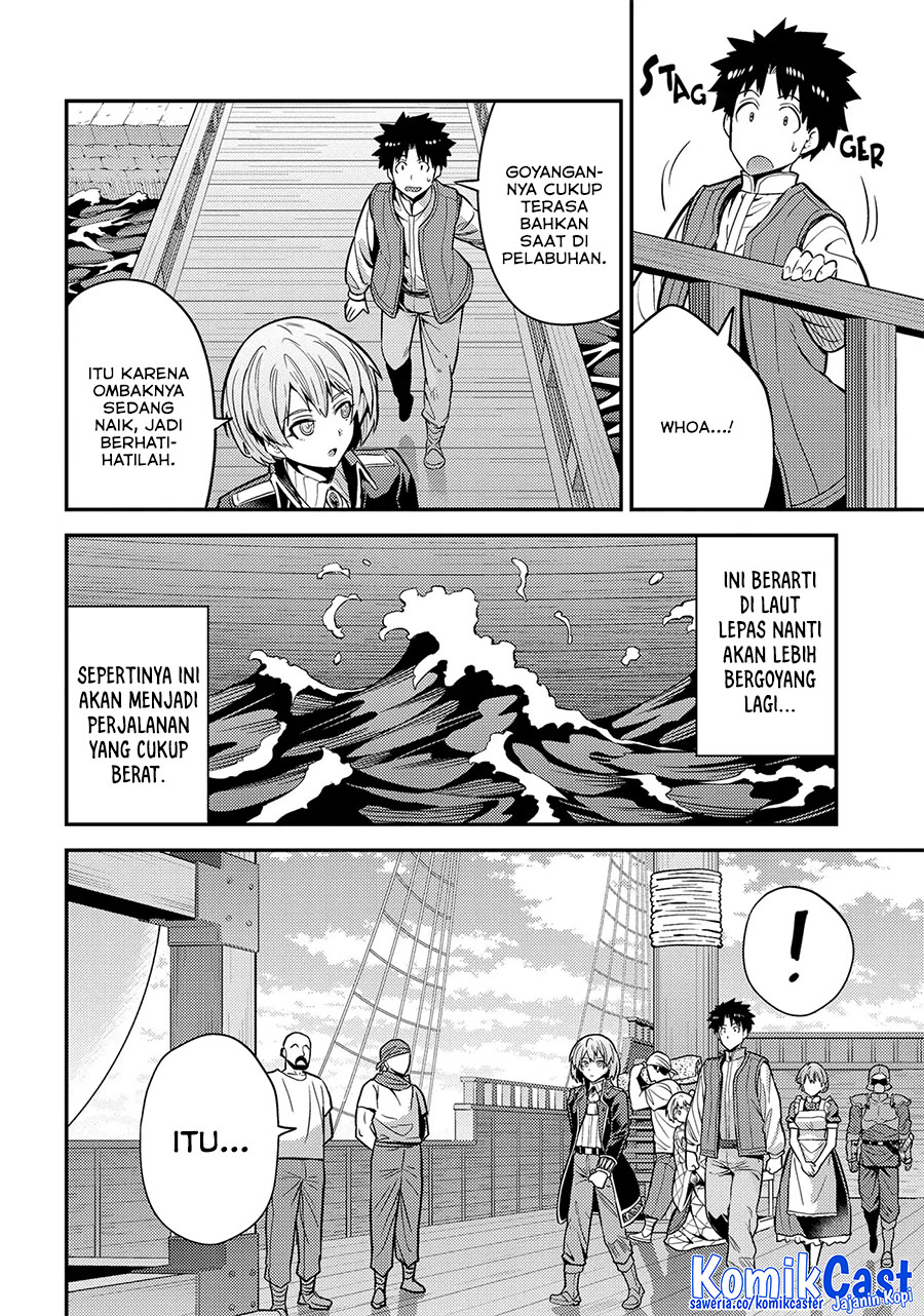 Risou no Himo Seikatsu Chapter 75 - Halaman 4