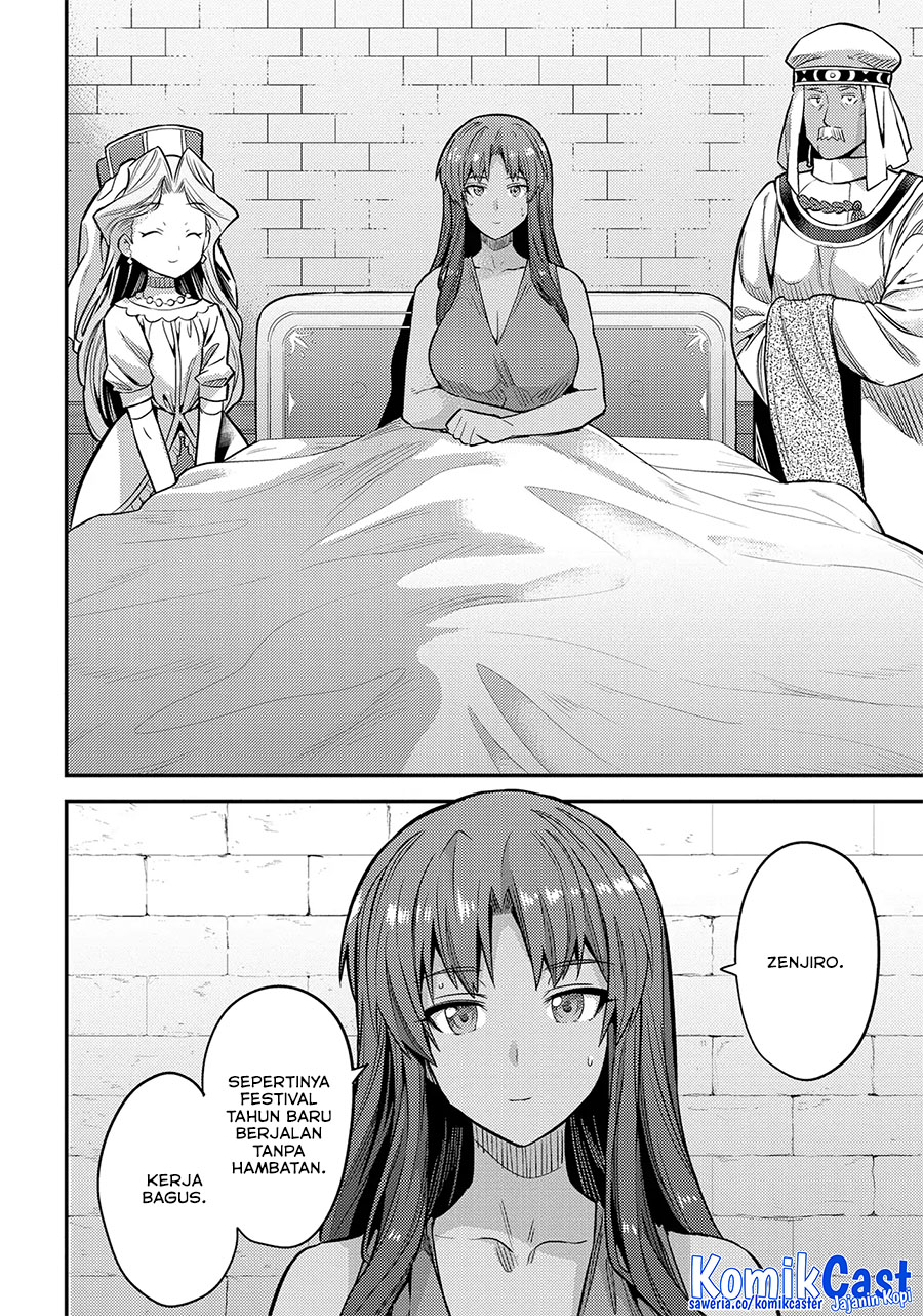 Risou no Himo Seikatsu Chapter 76 - Halaman 4