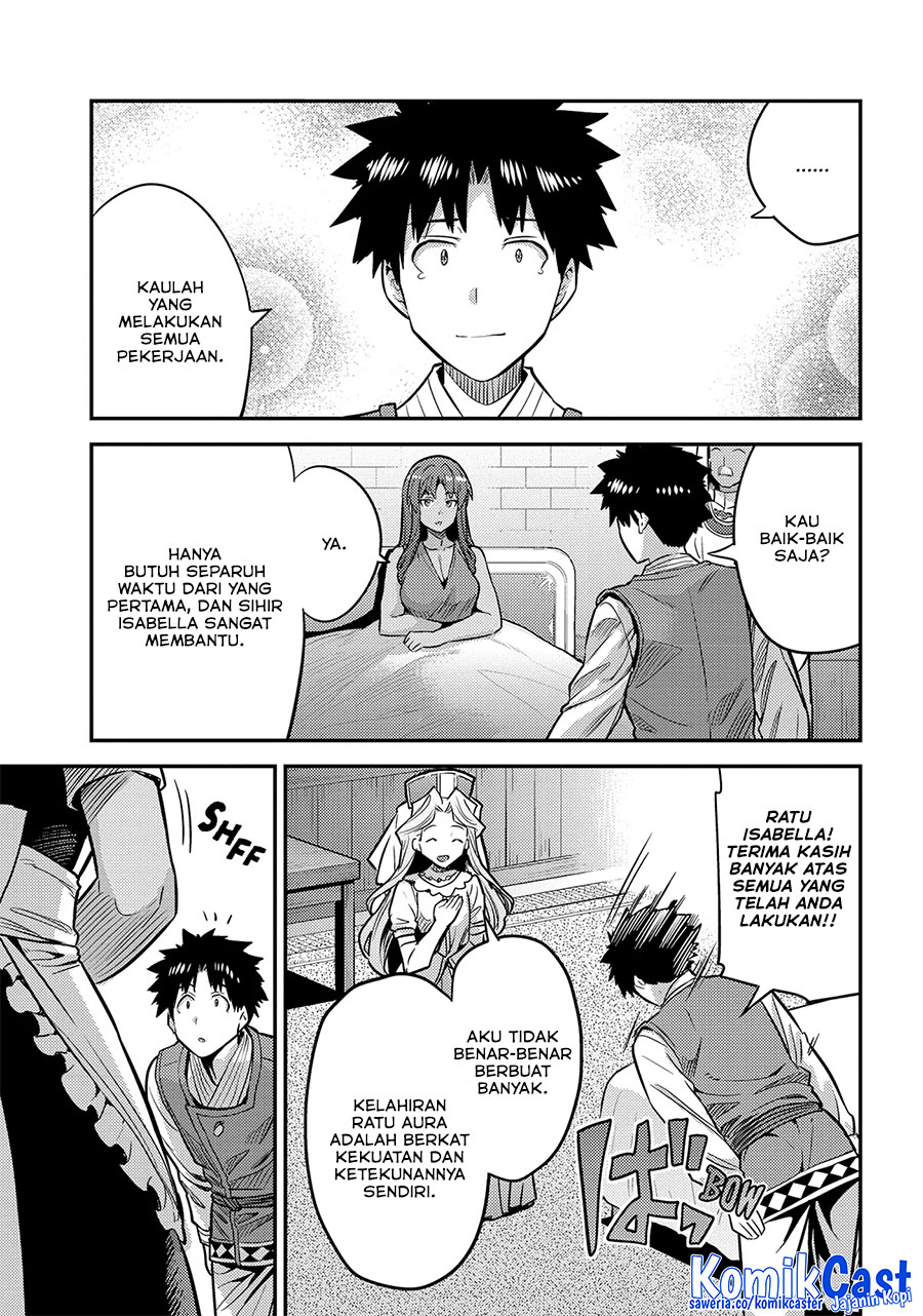 Risou no Himo Seikatsu Chapter 76 - Halaman 5