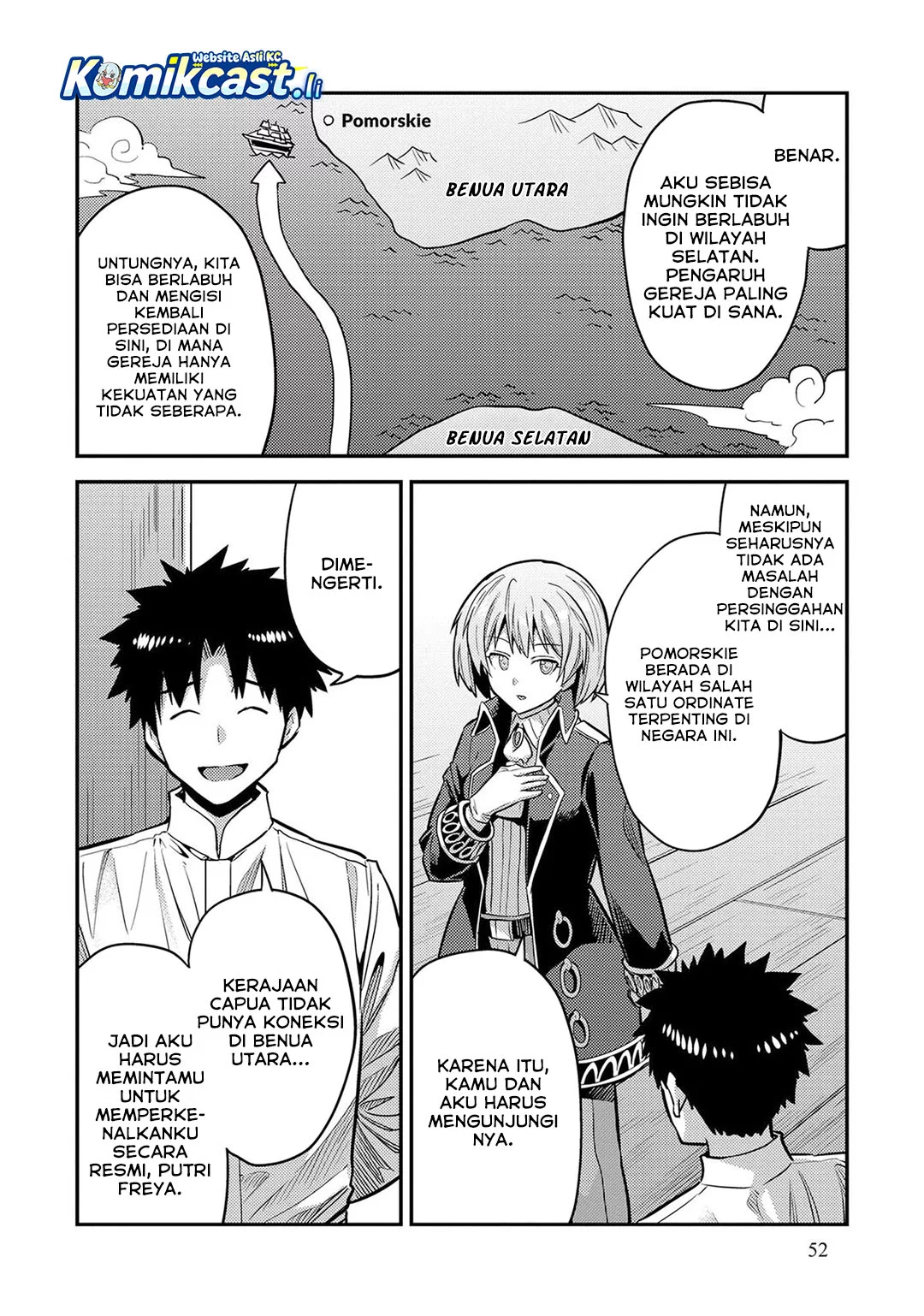 Risou no Himo Seikatsu Chapter 78 - Halaman 4