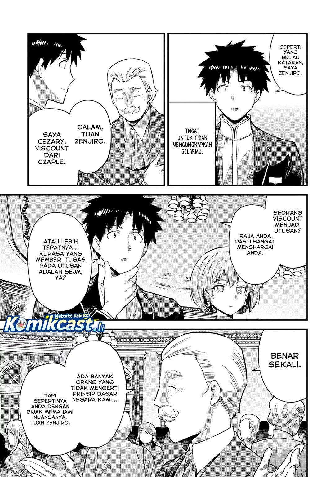 Risou no Himo Seikatsu Chapter 80 - Halaman 5