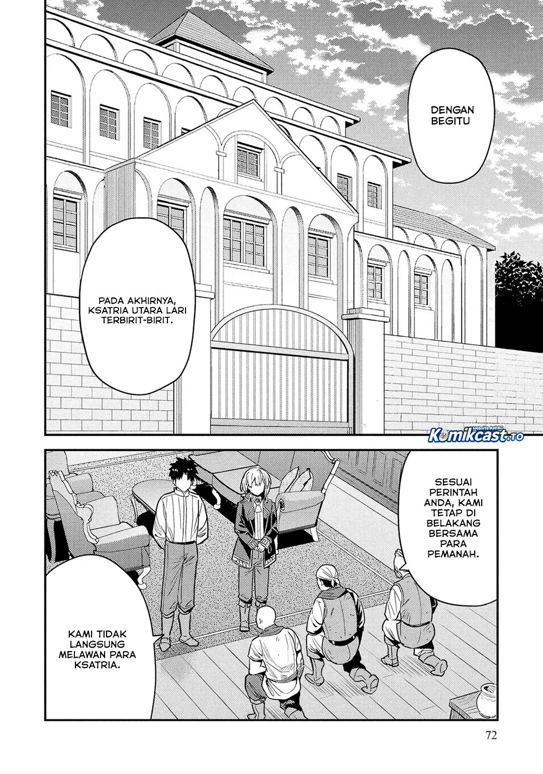 Risou no Himo Seikatsu Chapter 87 Gambar 3