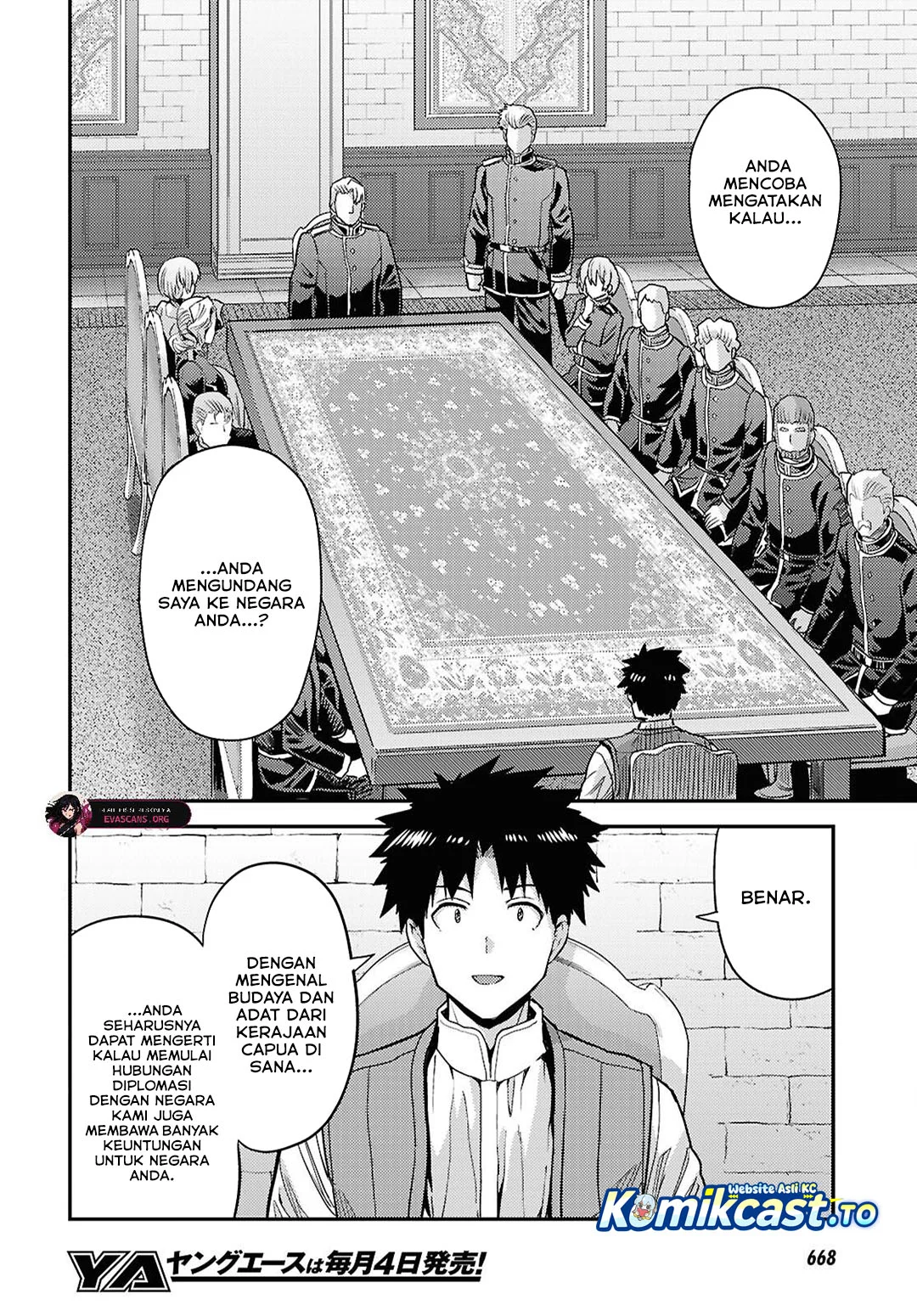 Risou no Himo Seikatsu Chapter 91 Gambar 3