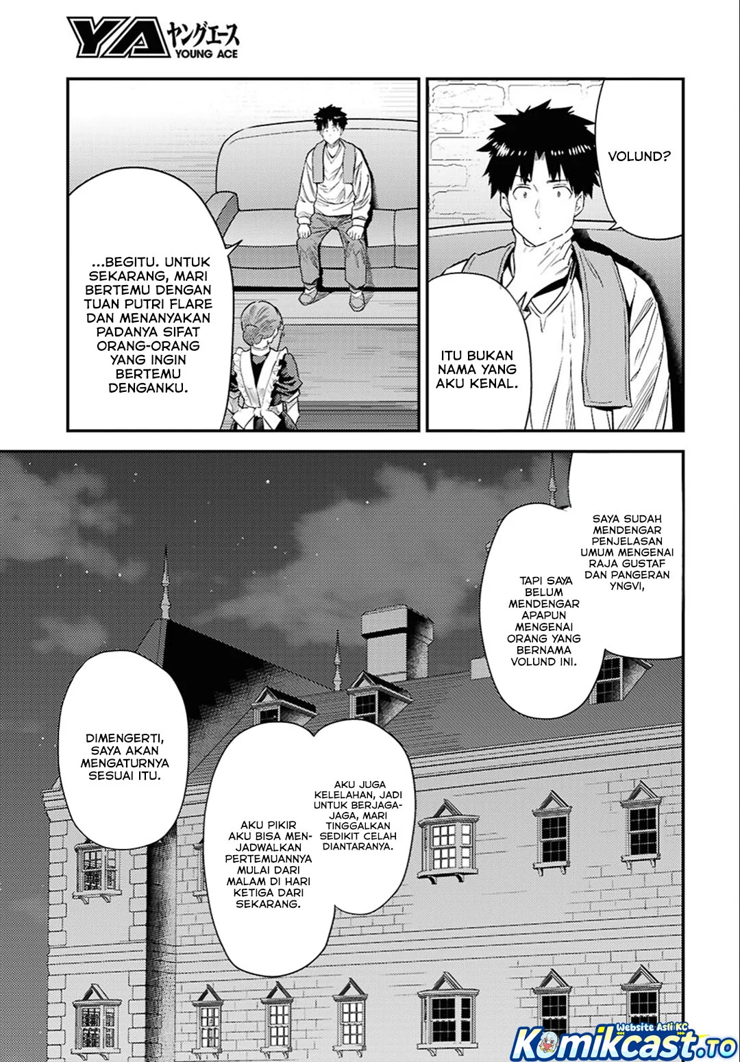 Risou no Himo Seikatsu Chapter 94 - Halaman 4