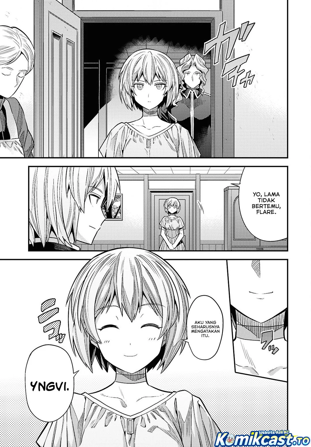 Risou no Himo Seikatsu Chapter 96 - Halaman 4