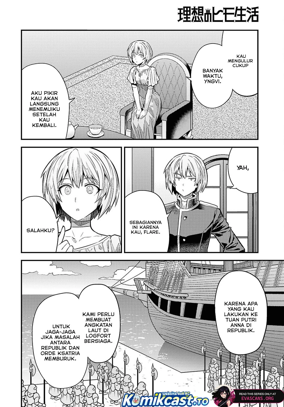Risou no Himo Seikatsu Chapter 96 - Halaman 5