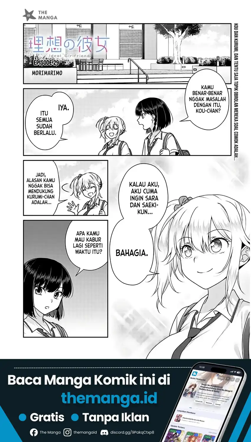 Manga Risou no Kanojo Chapter 29 gambar 2