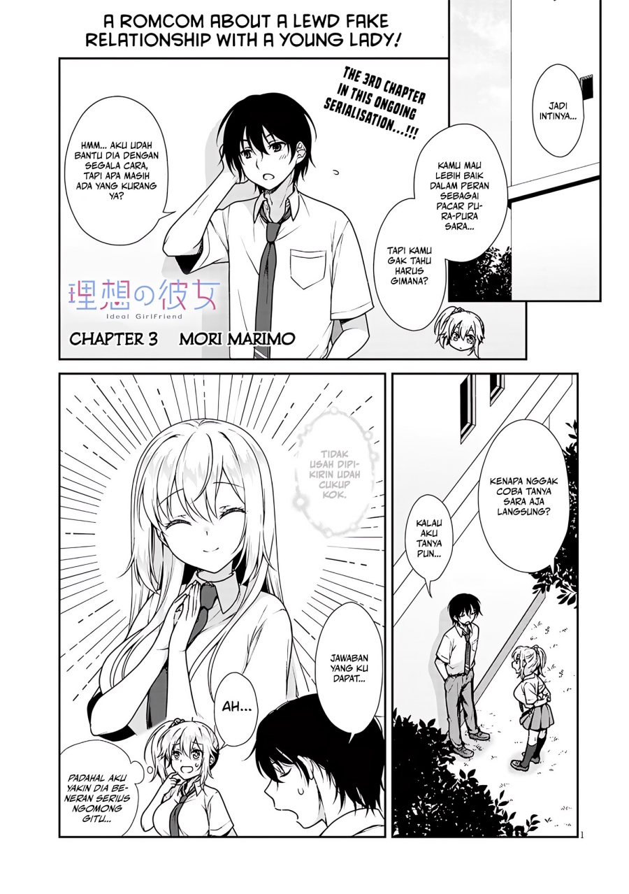 Manga Risou no Kanojo Chapter 3 gambar 2