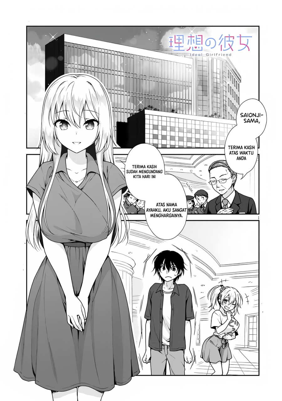 Manga Risou no Kanojo Chapter 4 gambar 2