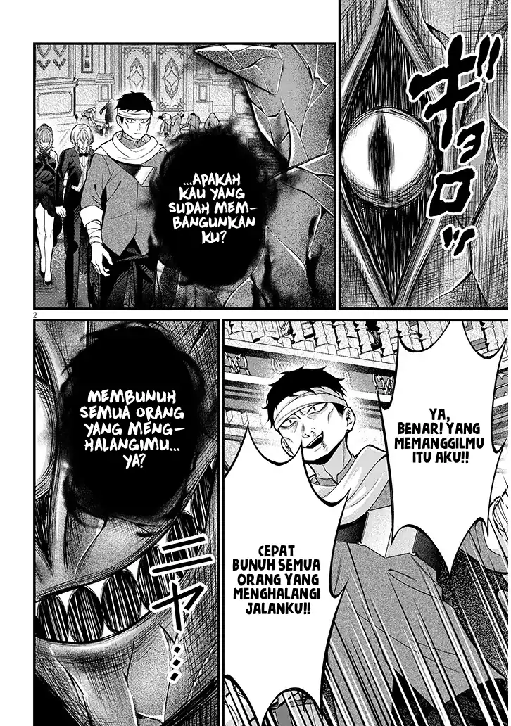 Rojiura de Hirotta Onnanoko ga Bad End-go no Otome Game no Heroine Datta Ken Chapter 11 Gambar 3