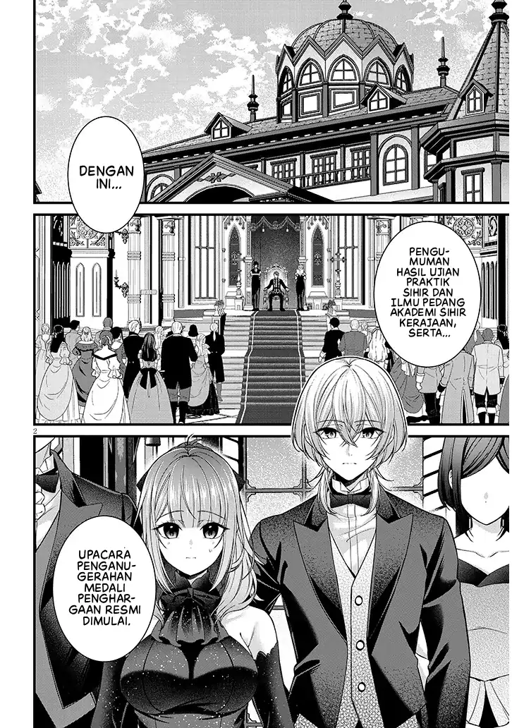 Rojiura de Hirotta Onnanoko ga Bad End-go no Otome Game no Heroine Datta Ken Chapter 9 Gambar 3