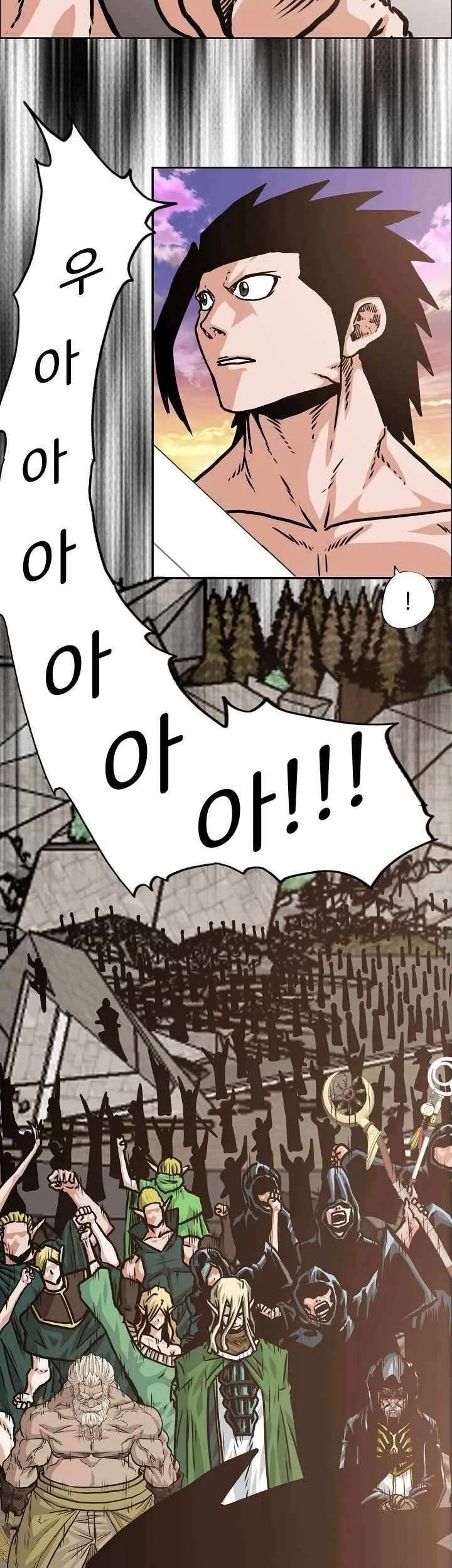 Rooftop Sword Master Chapter 109 Fix Gambar 3