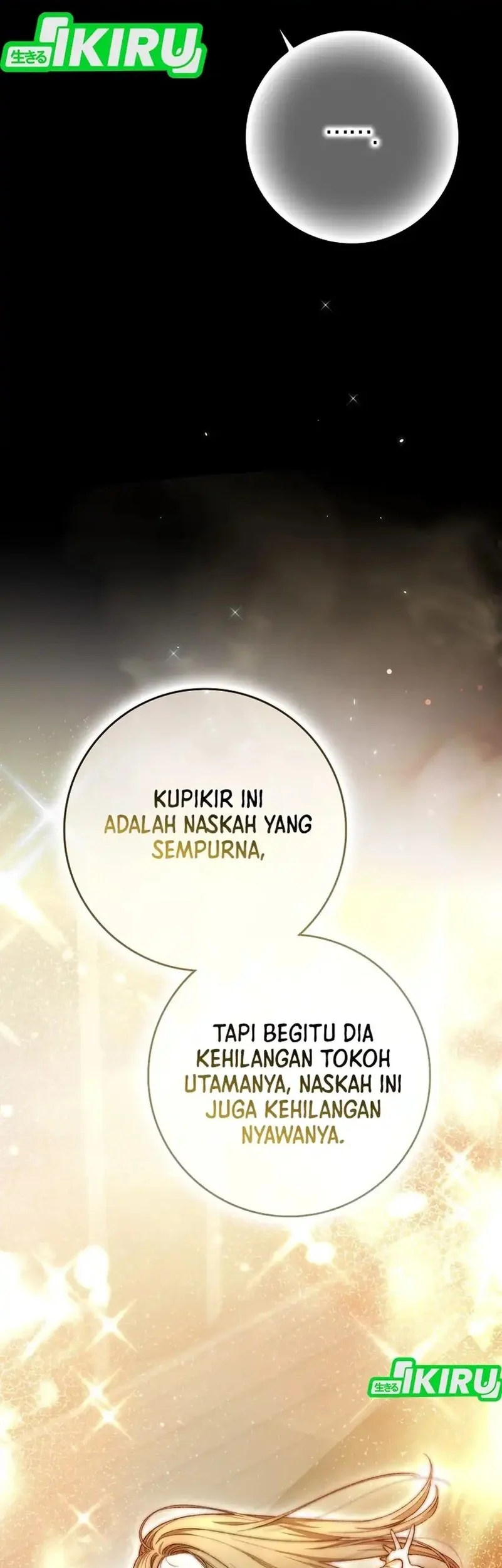 Rookie but One-In-A-Million Actor Chapter 68 Gambar 7