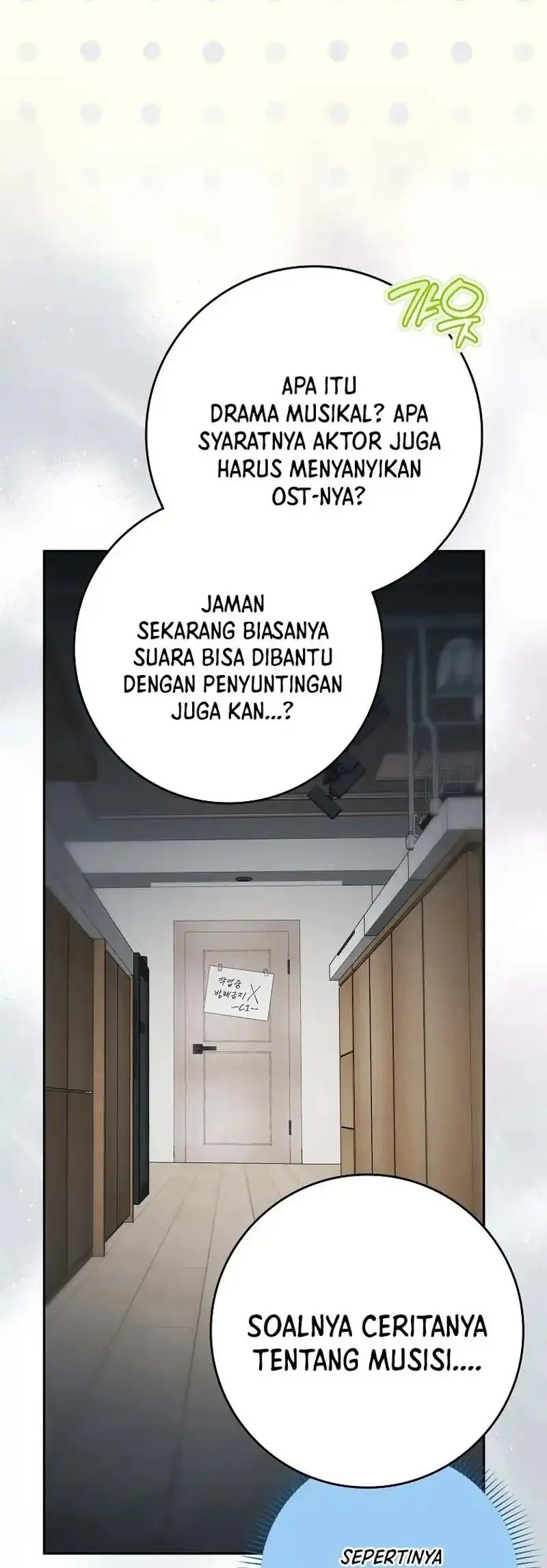 Rookie but One-In-A-Million Actor Chapter 71 Gambar 6