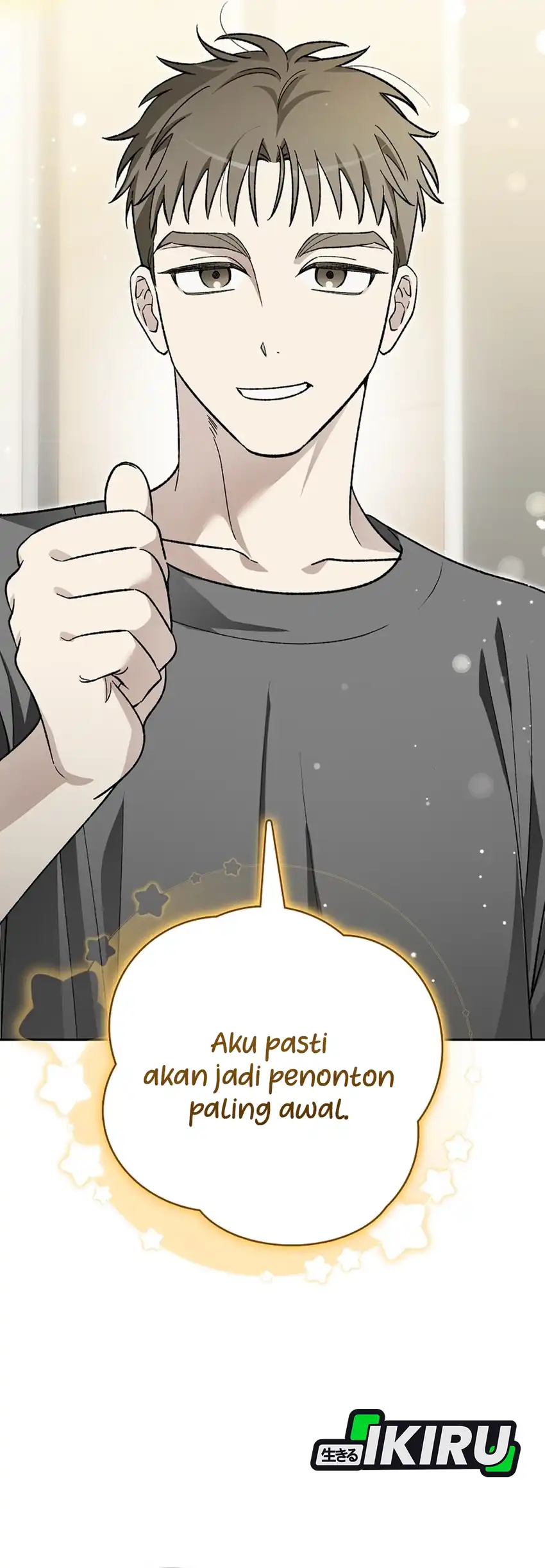 Rookie but One-In-A-Million Actor Chapter 83 Gambar 6
