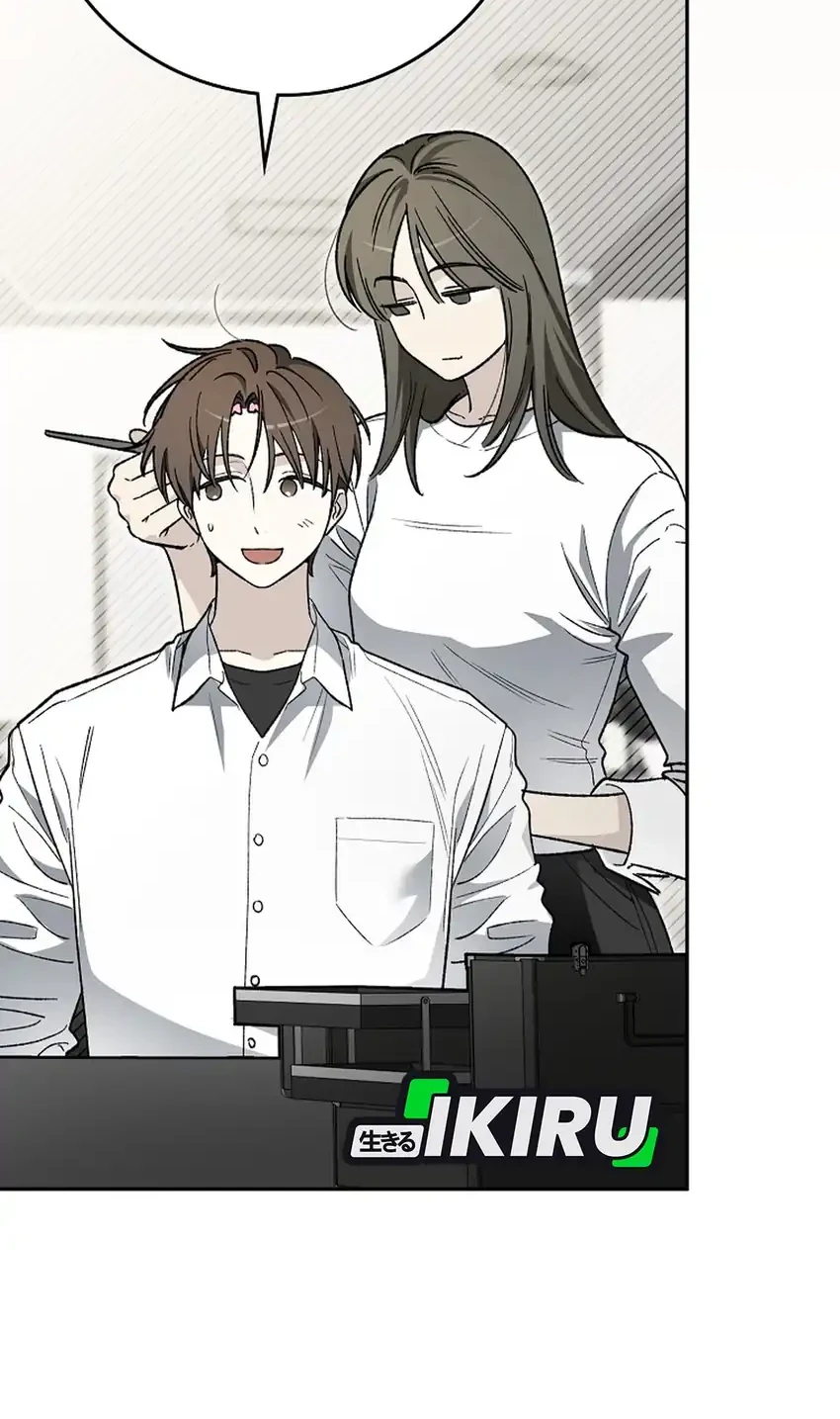 Rookie but One-In-A-Million Actor Chapter 85 Gambar 6