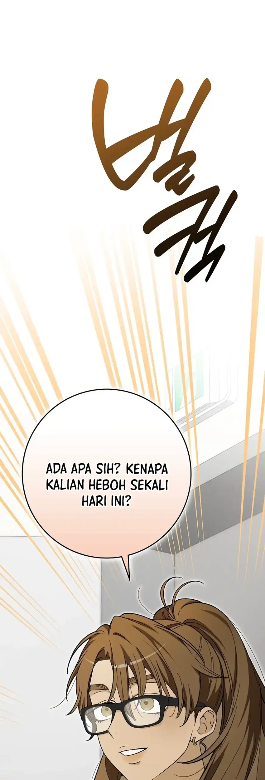 Rookie but One-In-A-Million Actor Chapter 85 Gambar 7