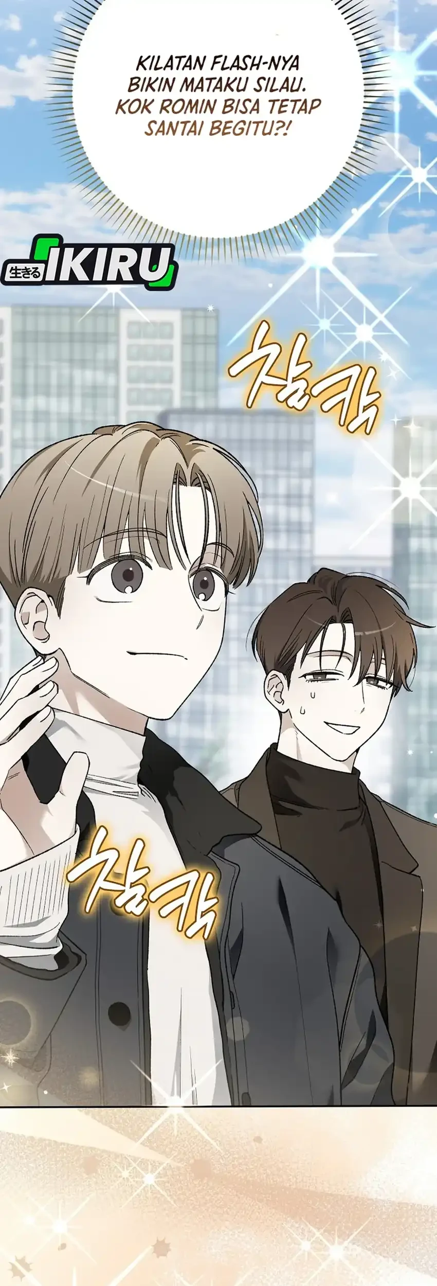 Rookie but One-In-A-Million Actor Chapter 90 Gambar 7