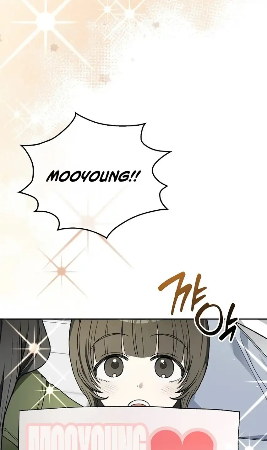 Rookie but One-In-A-Million Actor Chapter 90 Gambar 8