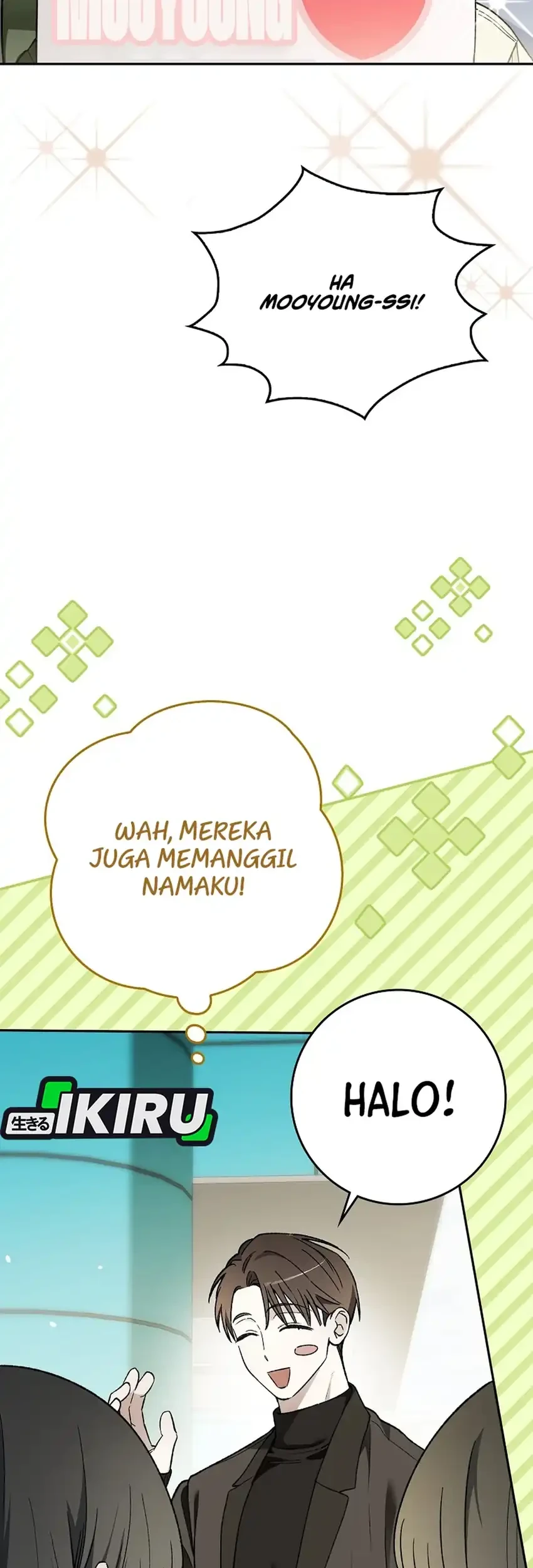 Rookie but One-In-A-Million Actor Chapter 90 Gambar 9