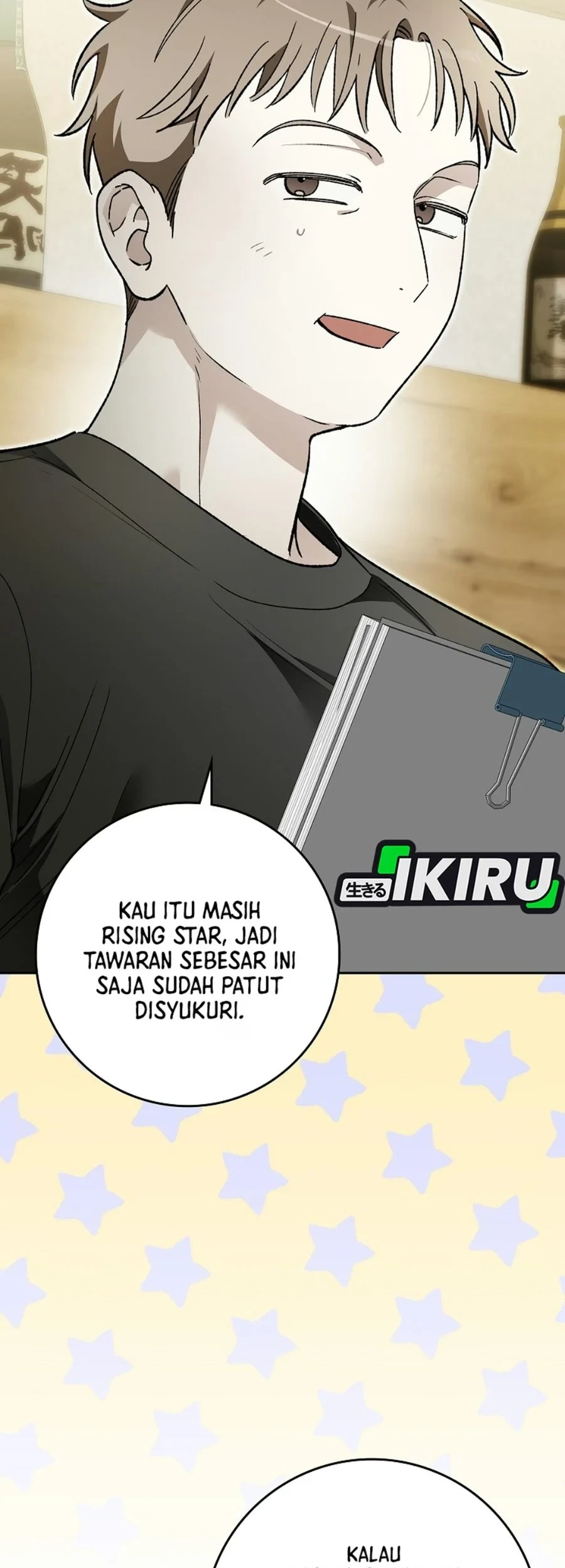 Rookie but One-In-A-Million Actor Chapter 91 Gambar 4
