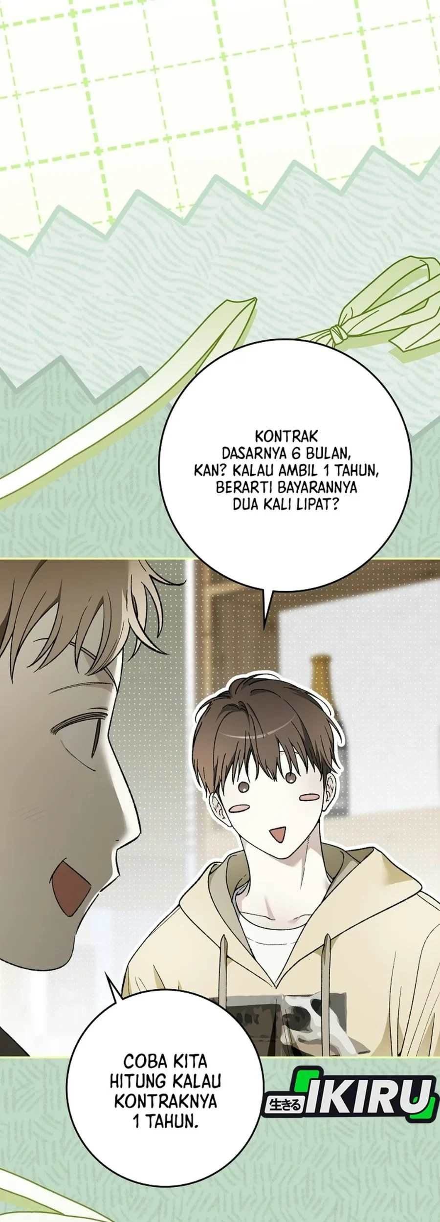 Rookie but One-In-A-Million Actor Chapter 91 Gambar 6