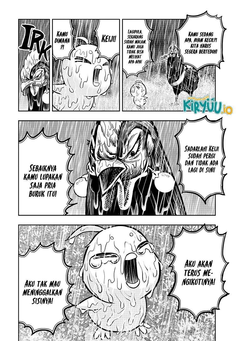 Rooster Fighter Chapter 13 halaman 3