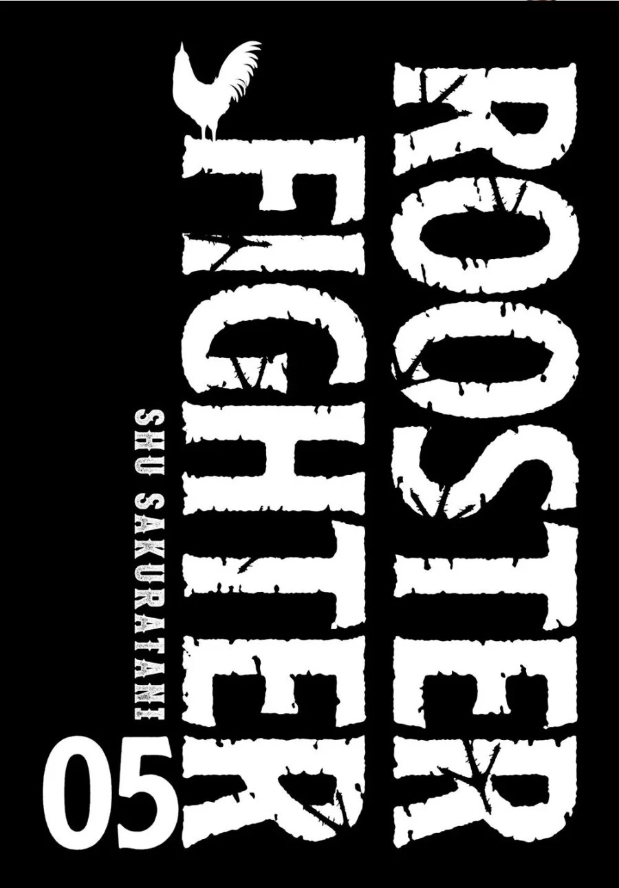 Rooster Fighter Chapter 21 halaman 3