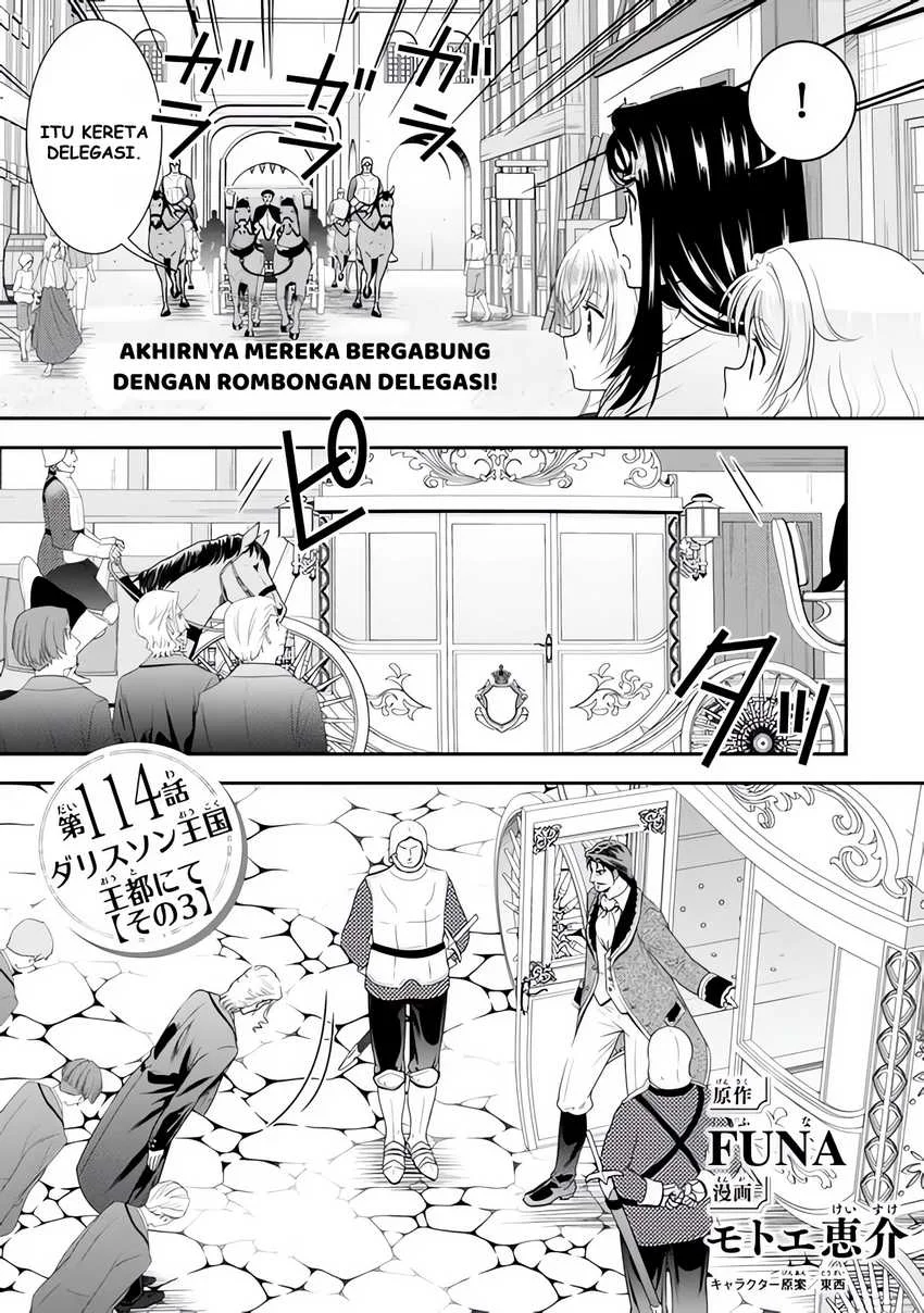 Manga Rougo ni Sonaete Isekai de 8-manmai no Kinka wo Tamemasu Chapter 114 gambar 2