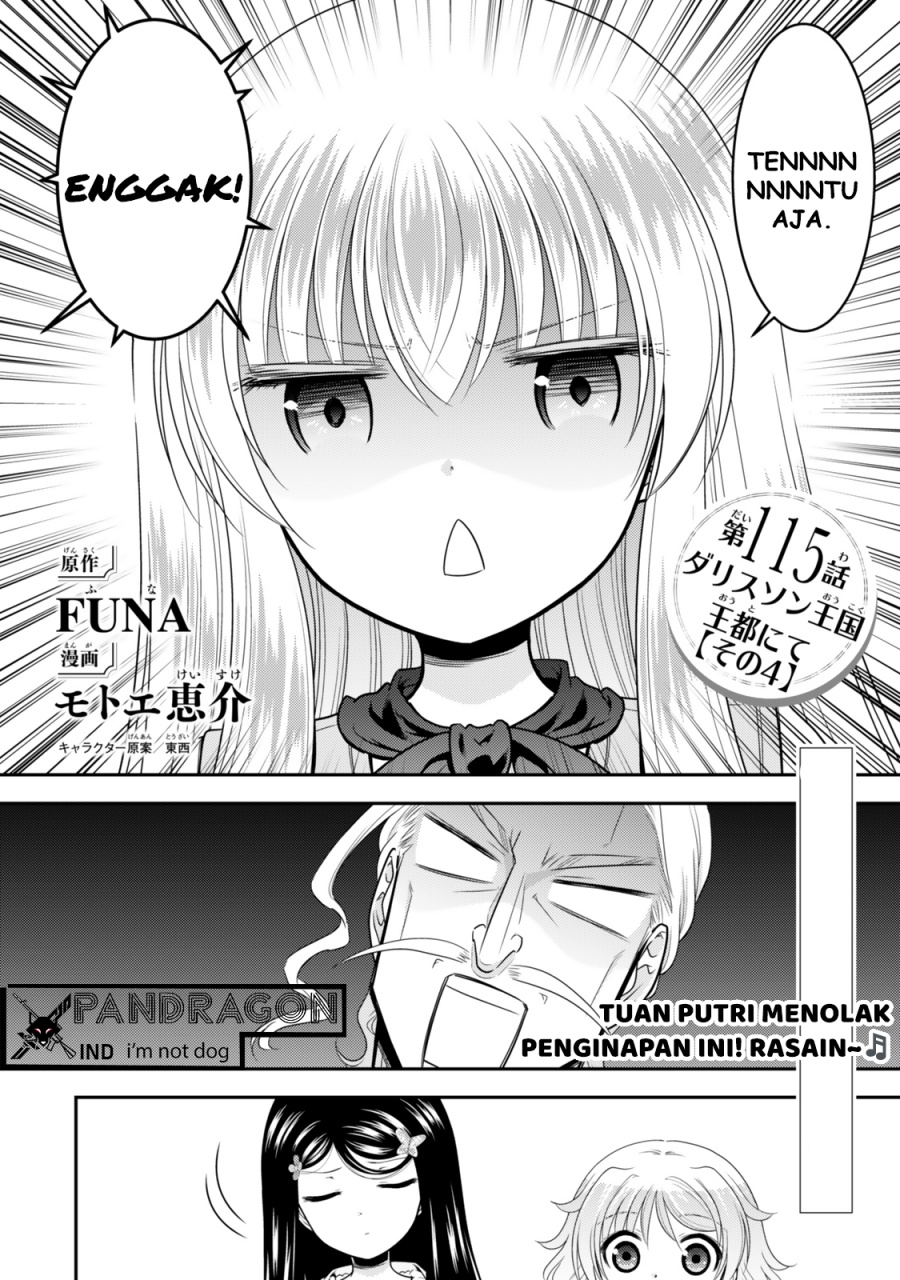 Manga Rougo ni Sonaete Isekai de 8-manmai no Kinka wo Tamemasu Chapter 115 gambar 2