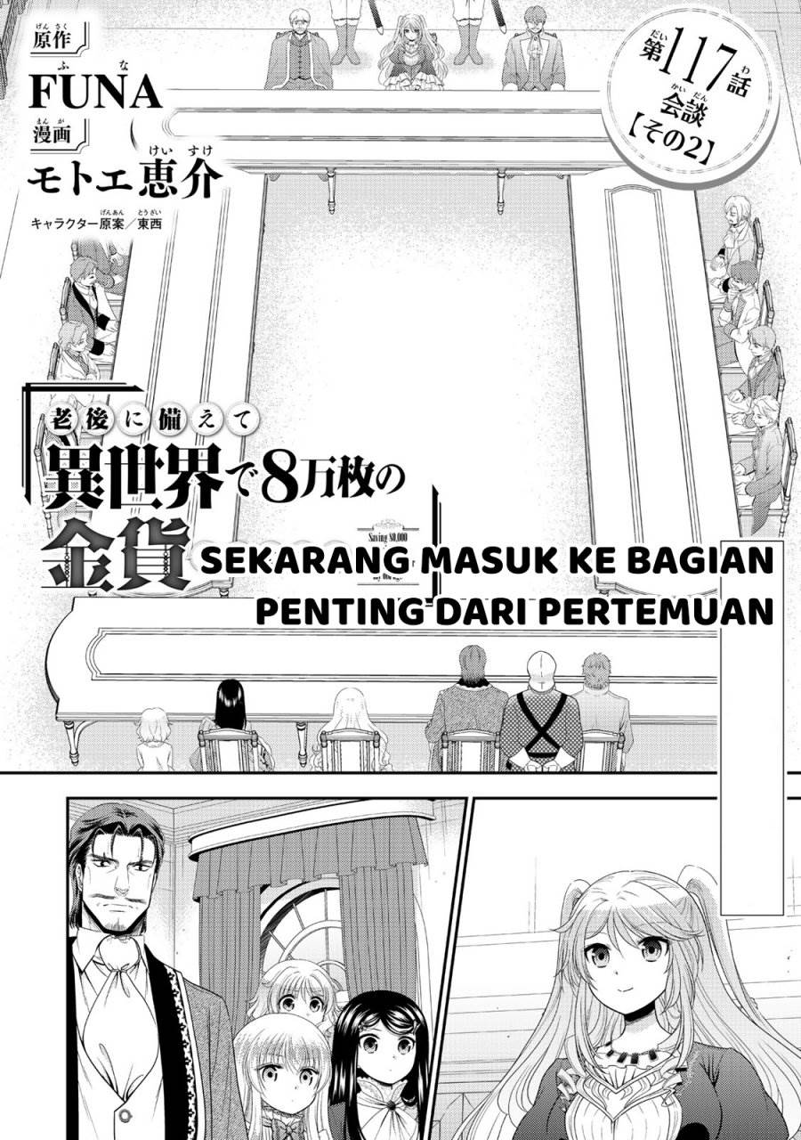 Manga Rougo ni Sonaete Isekai de 8-manmai no Kinka wo Tamemasu Chapter 117 gambar 2