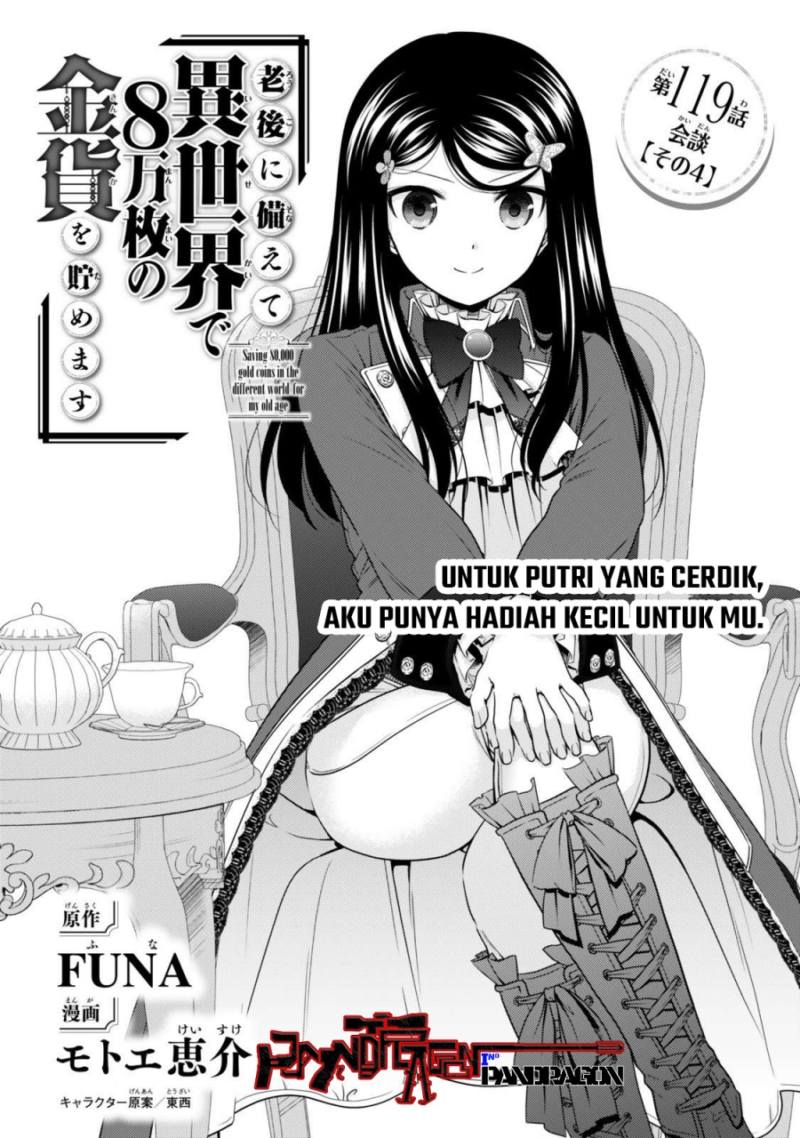 Manga Rougo ni Sonaete Isekai de 8-manmai no Kinka wo Tamemasu Chapter 119 gambar 2