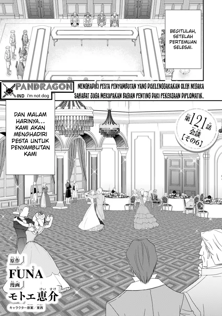Manga Rougo ni Sonaete Isekai de 8-manmai no Kinka wo Tamemasu Chapter 121 gambar 2