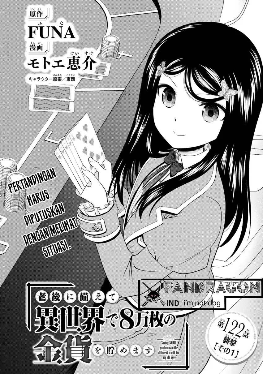 Manga Rougo ni Sonaete Isekai de 8-manmai no Kinka wo Tamemasu Chapter 122 gambar 2