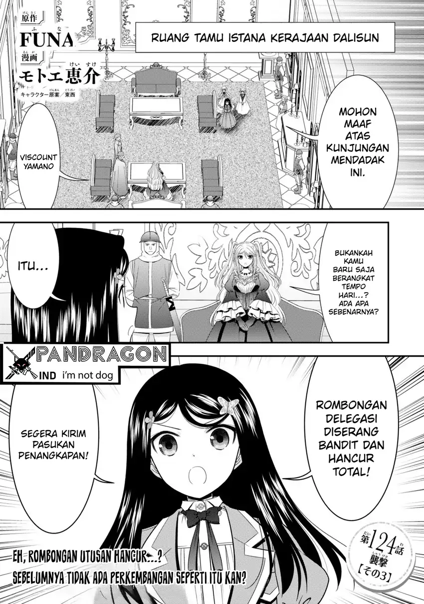 Manga Rougo ni Sonaete Isekai de 8-manmai no Kinka wo Tamemasu Chapter 124 gambar 2