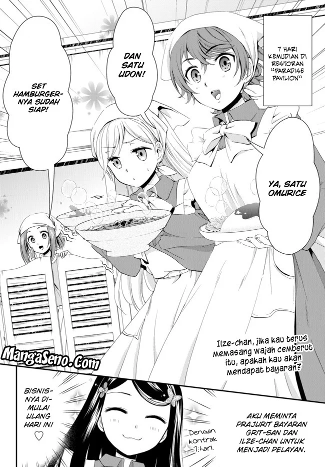 Manga Rougo ni Sonaete Isekai de 8-manmai no Kinka wo Tamemasu Chapter 26 gambar 2