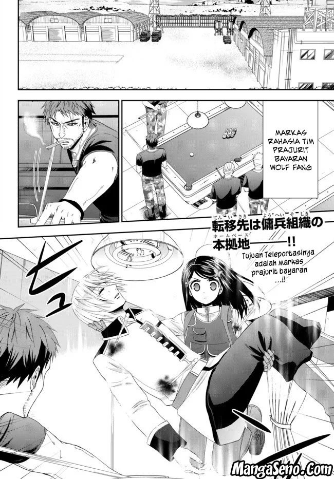 Manga Rougo ni Sonaete Isekai de 8-manmai no Kinka wo Tamemasu Chapter 30.1 gambar 2