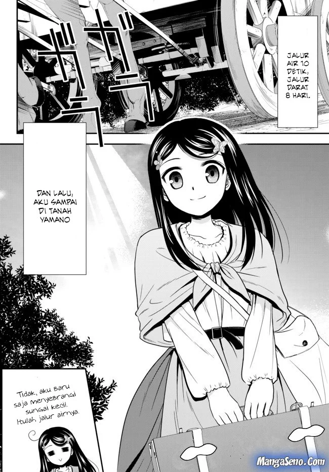 Manga Rougo ni Sonaete Isekai de 8-manmai no Kinka wo Tamemasu Chapter 36 gambar 2