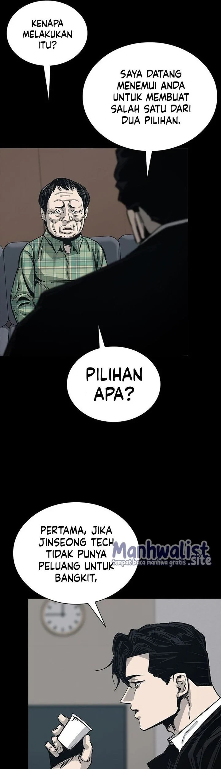 Royal Family (Ok Handol) Chapter 12 Gambar 5