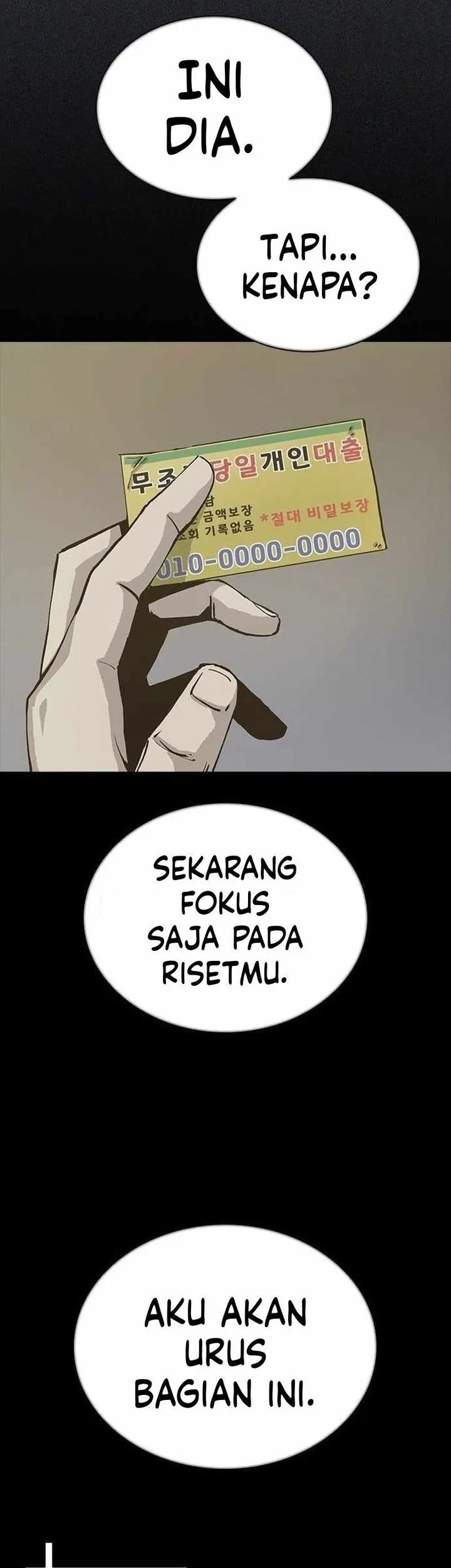 Royal Family (Ok Handol) Chapter 13 Gambar 5